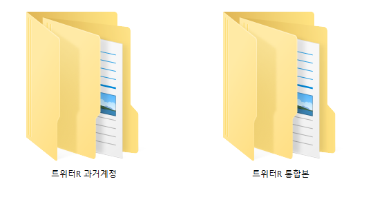 e28f442485f7f4bd13186f65a5393a7e_1749358786_4494.png