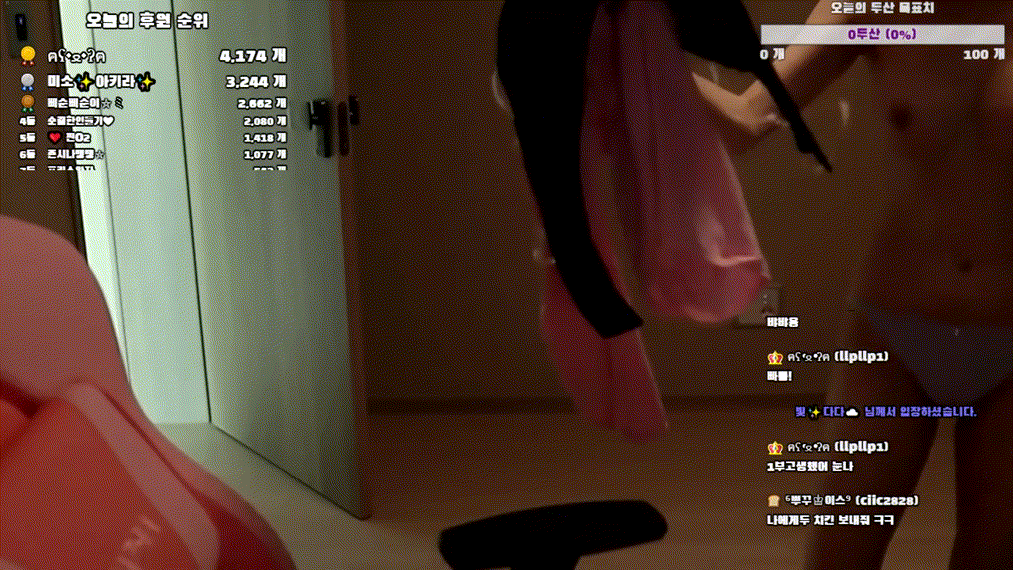 e28f442485f7f4bd13186f65a5393a7e_1749360668_4449.gif
