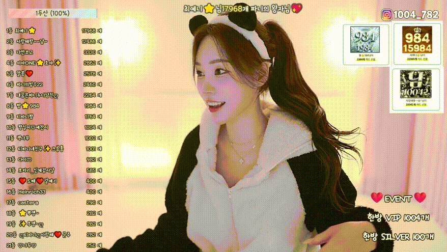 e28f442485f7f4bd13186f65a5393a7e_1749362478_278.gif