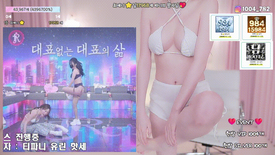 e28f442485f7f4bd13186f65a5393a7e_1749362480_9375.gif