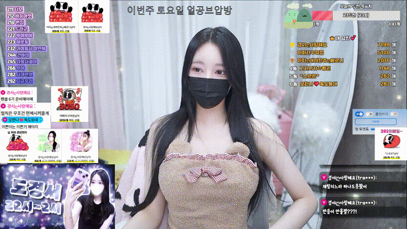e28f442485f7f4bd13186f65a5393a7e_1749362656_3683.gif