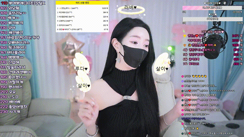 e28f442485f7f4bd13186f65a5393a7e_1749363114_1873.gif