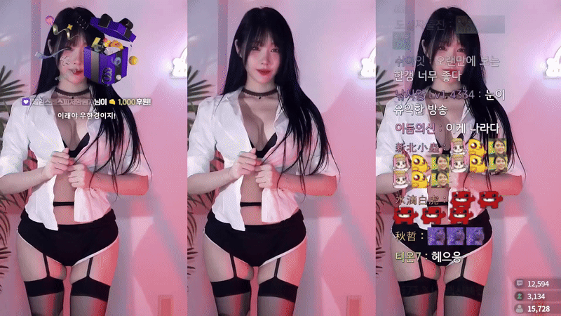 e540cee97508db0f557ce01e168da48c_1748783293_6356.gif