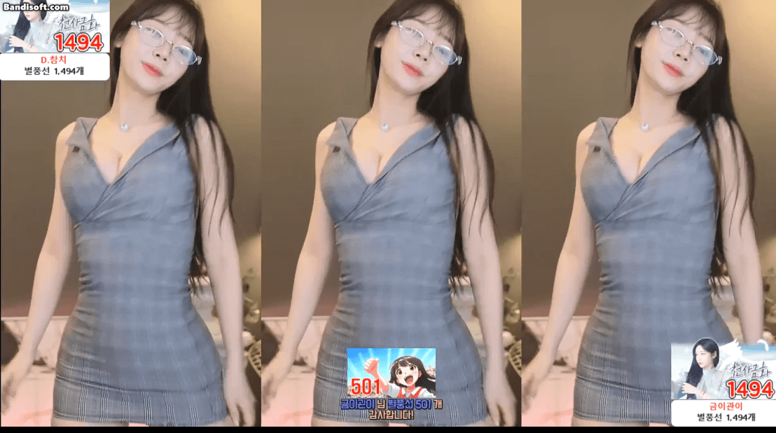 e540cee97508db0f557ce01e168da48c_1748783647_3036.gif