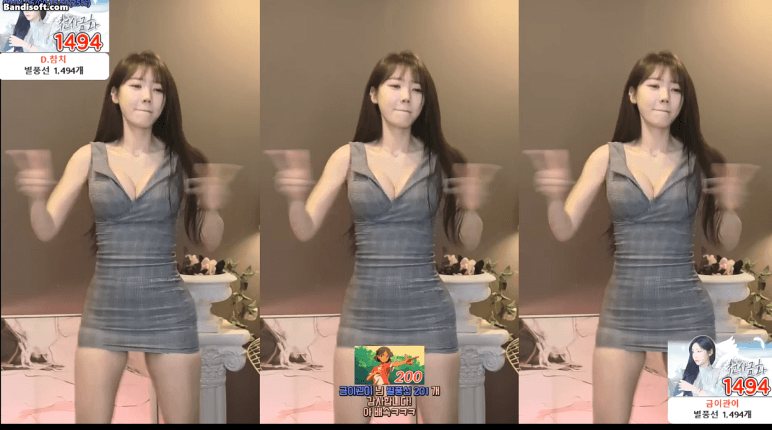 e540cee97508db0f557ce01e168da48c_1748783652_9543.gif