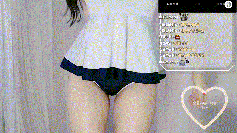 e540cee97508db0f557ce01e168da48c_1748784504_7927.gif
