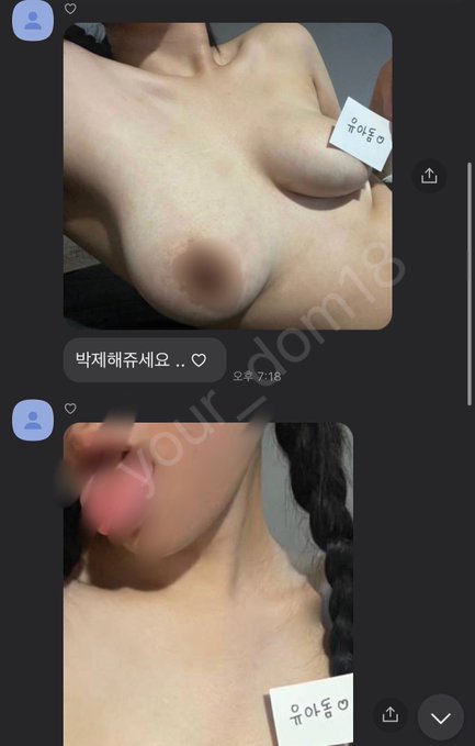 eb3892d1d2eca20d8e11d57d21850bcf_1749829584_3166.jpeg