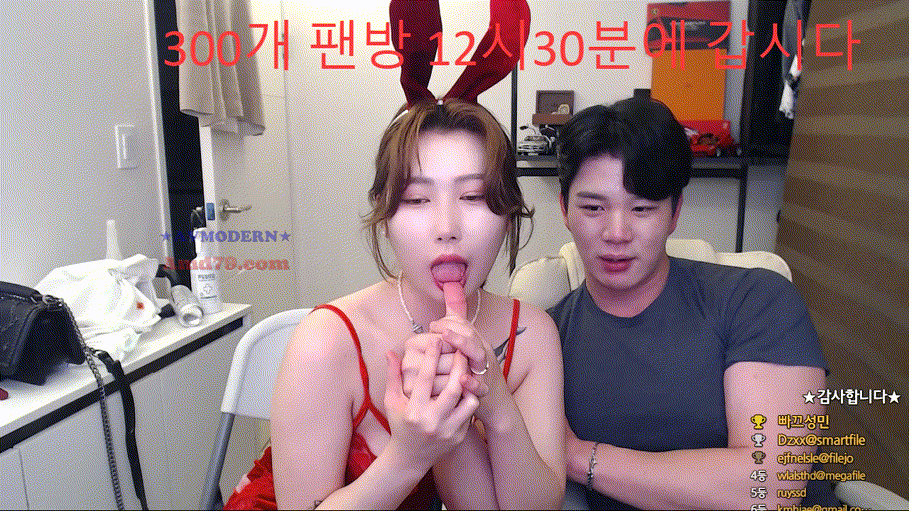 eb3892d1d2eca20d8e11d57d21850bcf_1749833768_2983.gif