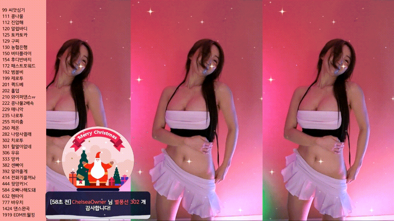 eb3892d1d2eca20d8e11d57d21850bcf_1749834472_2532.gif