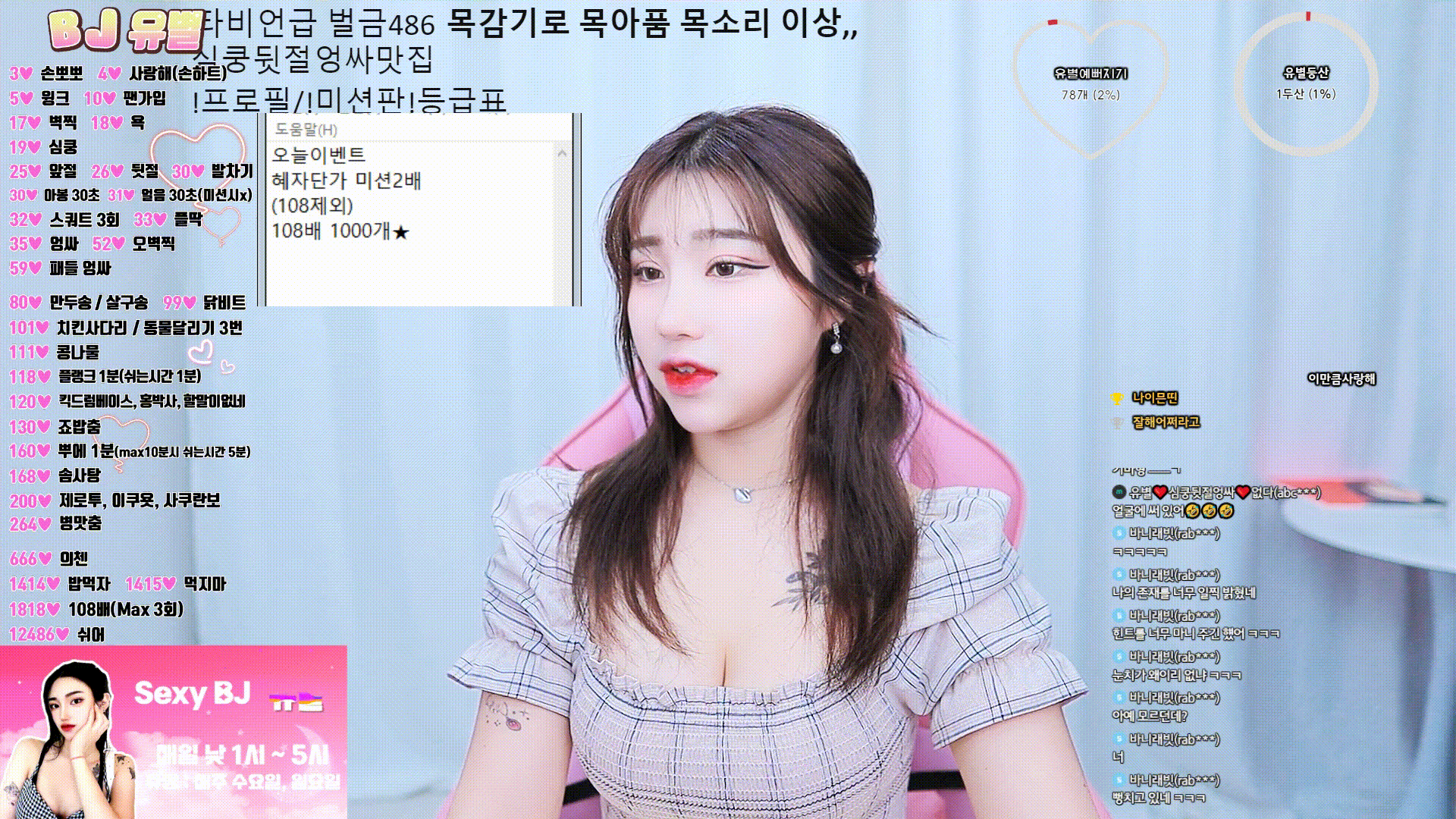 eb3892d1d2eca20d8e11d57d21850bcf_1749834938_1197.gif