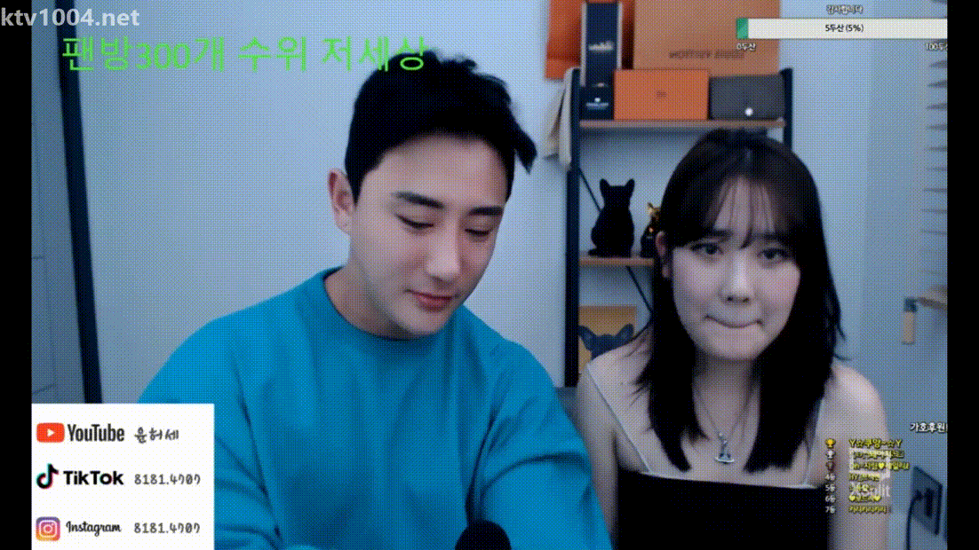 f3d470311c0376b03e3941568e416022_1749184519_2296.gif