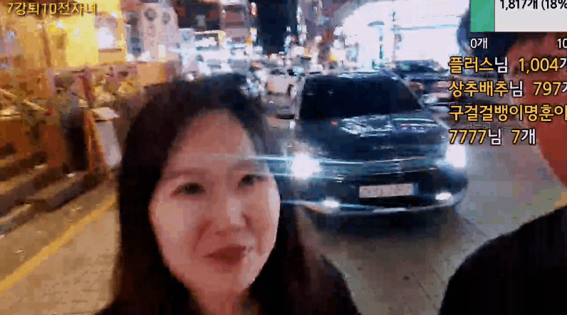 f3d86d66e9c755adff59e234ef8d4c34_1750167234_3054.gif