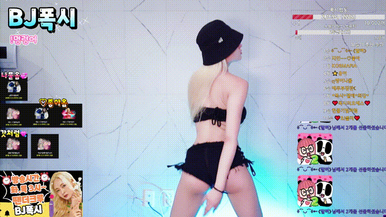 f6380255befdb586f8f68616b9e44a7c_1748957365_1306.gif