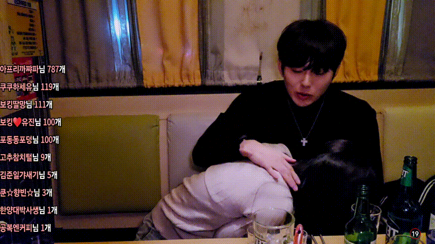 f664f57a10baa365dbfc22d245859d80_1748854900_695.gif