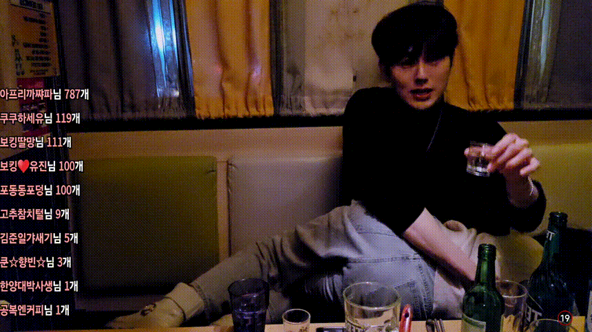 f664f57a10baa365dbfc22d245859d80_1748854902_0852.gif