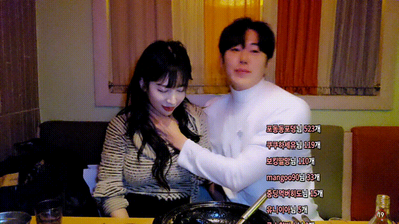 f664f57a10baa365dbfc22d245859d80_1748855269_0084.gif