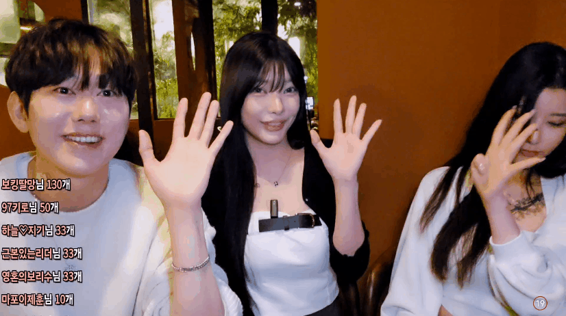 f664f57a10baa365dbfc22d245859d80_1748855359_912.gif
