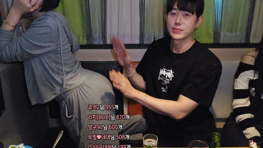 f664f57a10baa365dbfc22d245859d80_1748855609_6544.gif