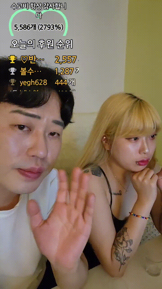 f664f57a10baa365dbfc22d245859d80_1748855925_8189.gif