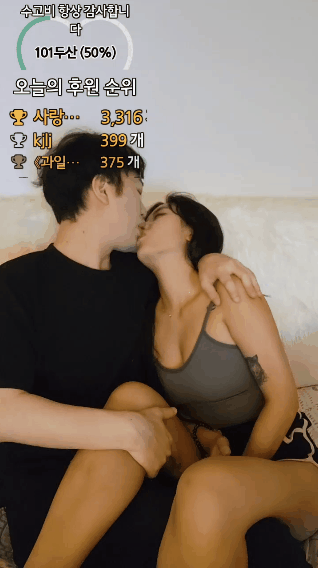 f664f57a10baa365dbfc22d245859d80_1748856143_9131.gif