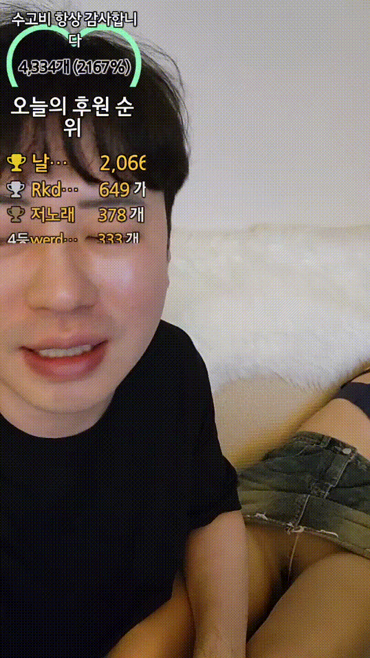 f664f57a10baa365dbfc22d245859d80_1748856555_8944.gif