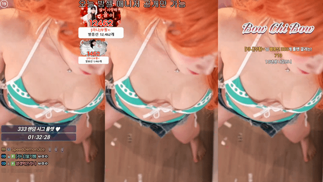f686c5c915900bb7acf33fe8f1425bab_1751183092_7496.gif