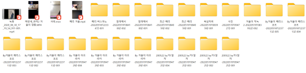 0c929378a64fa03c4f746ef205dc9970_1749452570_3997.png