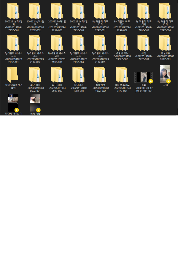 0c929378a64fa03c4f746ef205dc9970_1749452570_8021.png