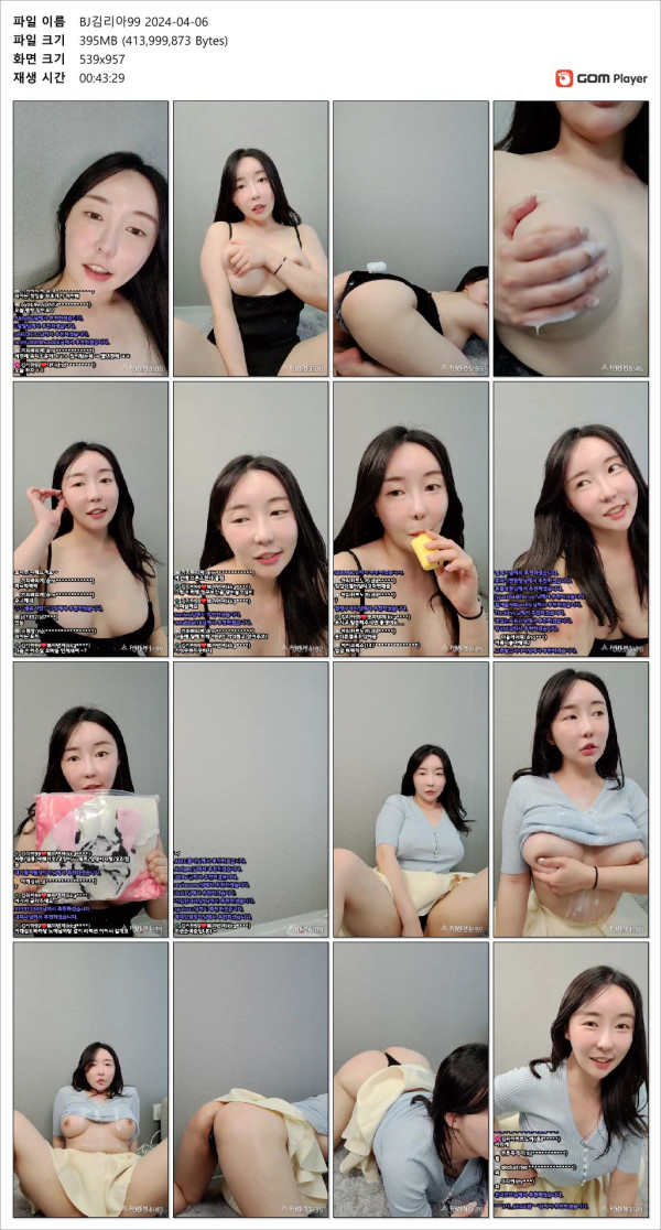 0c929378a64fa03c4f746ef205dc9970_1749456483_2977.jpg