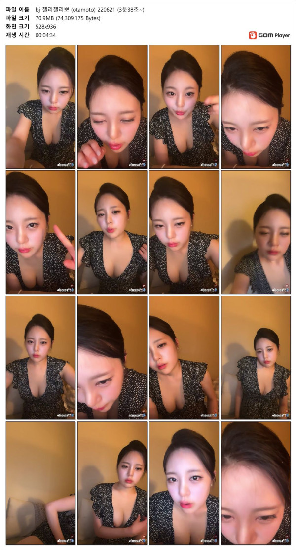 18c33d60a83ca5f8d55bfe888382783f_1750939799_6613.jpg