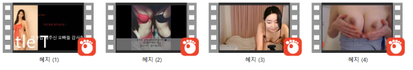 2e32c38053fe04e48ec1419bad9a02b8_1750751355_8897.png