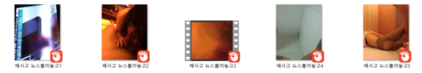 50a48cf6d2e145b73fca3d046eba4154_1750321317_1894.png