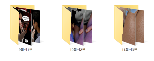 50e4fc6ea9c6434d696198a242a77f97_1749118982_0542.png