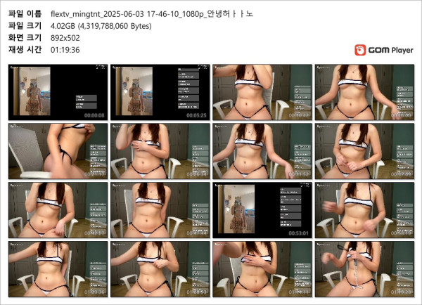 50e4fc6ea9c6434d696198a242a77f97_1749119115_5289.jpg