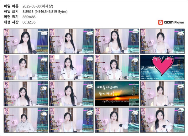 59dd564a163bad9bc63543c299729274_1748848133_9622.jpg
