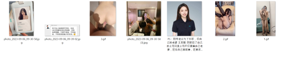 5cef6af4350da9abcdbb443484f8b35c_1750898257_0583.png