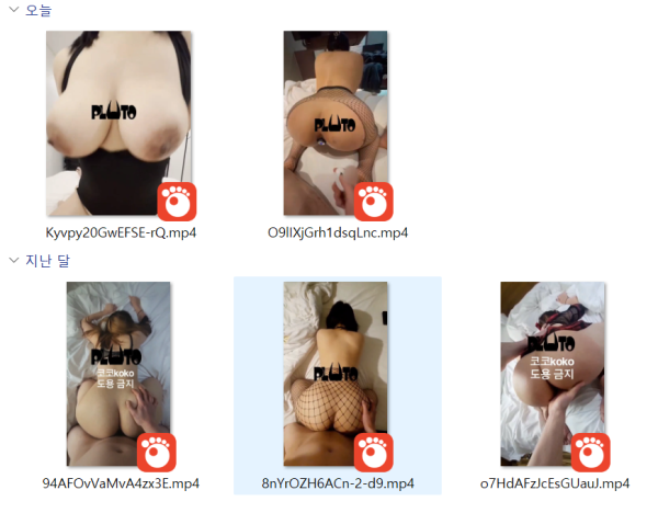 5eab8d81fe363b2a49372982330686b3_1750059714_0024.png