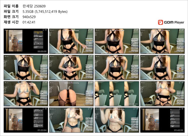 6a87135ebb140d5f72d5b69f0851e121_1749712271_9786.jpg