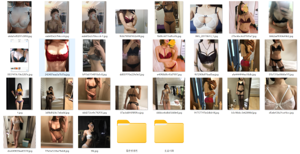 716044bfc23793a0ee5a6c783dc3a3e0_1750752566_1349.png