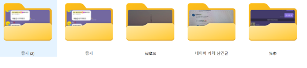 7cbb1180a0164f2e797c2f9bc45ba0fd_1749807253_3701.png
