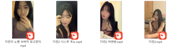 80216aac88a7a8a1cb13aa2a20e3d883_1750836875_3688.png