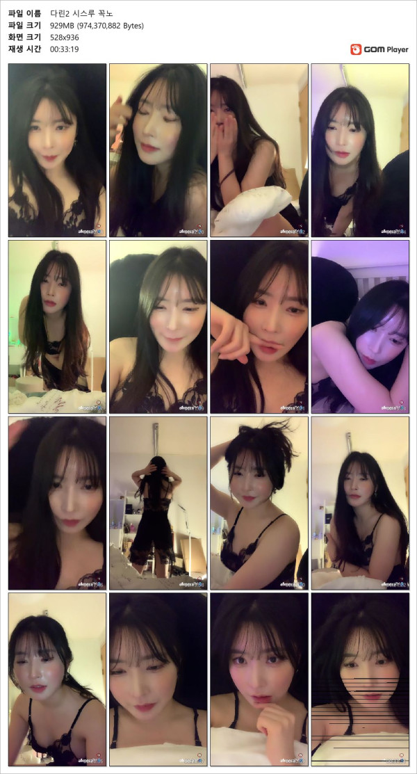 80216aac88a7a8a1cb13aa2a20e3d883_1750836893_4202.jpg