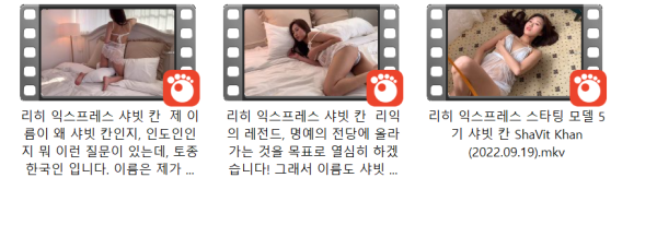 89430ab6e1bae069f76f0e900f31ab33_1750227595_4045.png