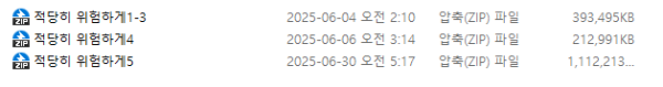 8aa094e6f90a4f3fabaab7d3904dd833_1751283060_4716.png