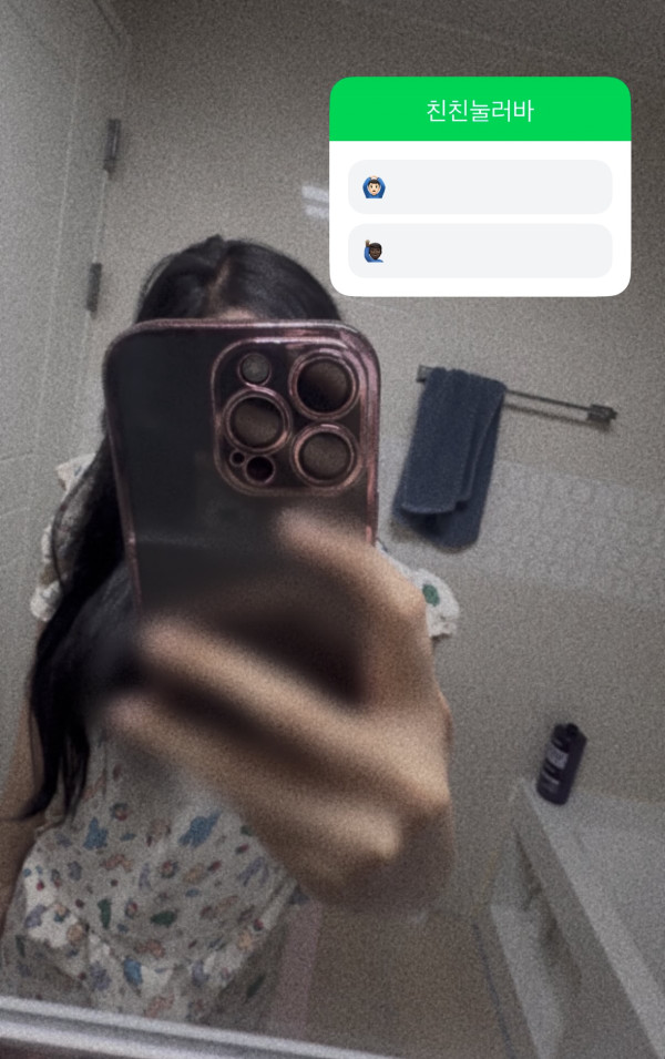 a37d9fa4975226108c4a9bf800872e00_1749448875_2998.JPG