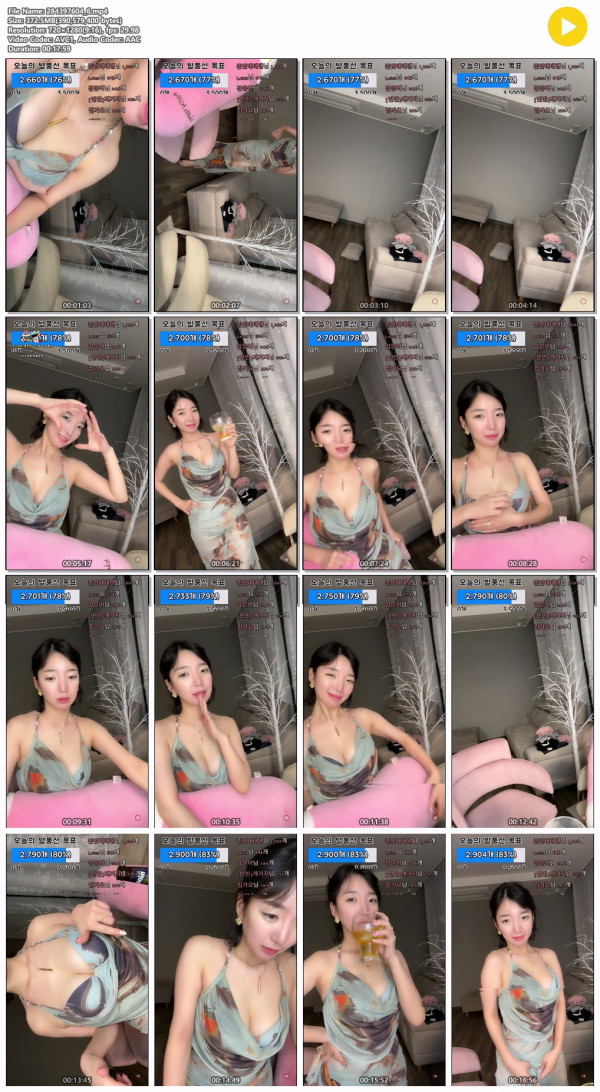 aac6891729983d9f246fdfbceb74b710_1749536143_4199.jpg