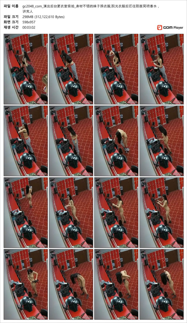 ab4fce02cee70e2609b324d448dd0d9d_1750810712_4577.jpg