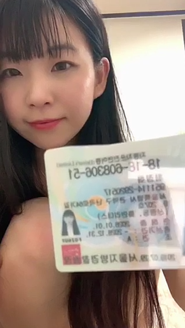 bf4ac6c30d9d28e17fcddb7b540b8080_1748776313_2144.png