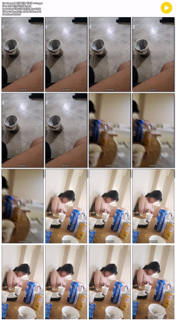 c070bbc73af473dbf17db3cd1317bc38_1750739775_5941.jpg