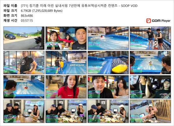 c6cf938bda2b83f596b41e2eeb1a809b_1751098230_8043.jpg